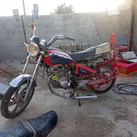 ٥كير • حديد • كوفة