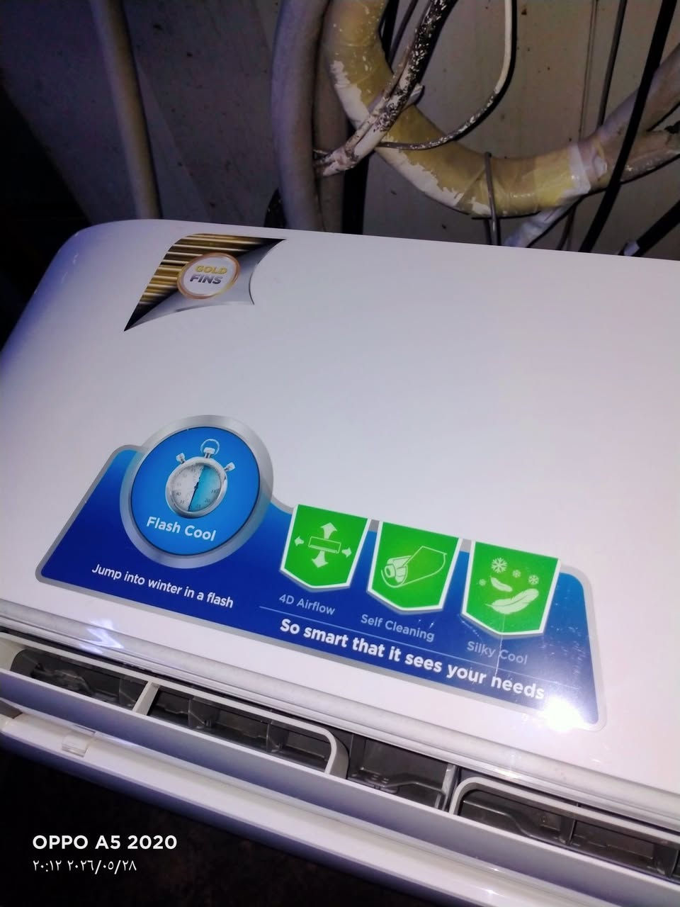 سبلت الوادي 2طن غاز 410 off..on استعمال موسم واحد اخو جديد 
السعر 550
***********
