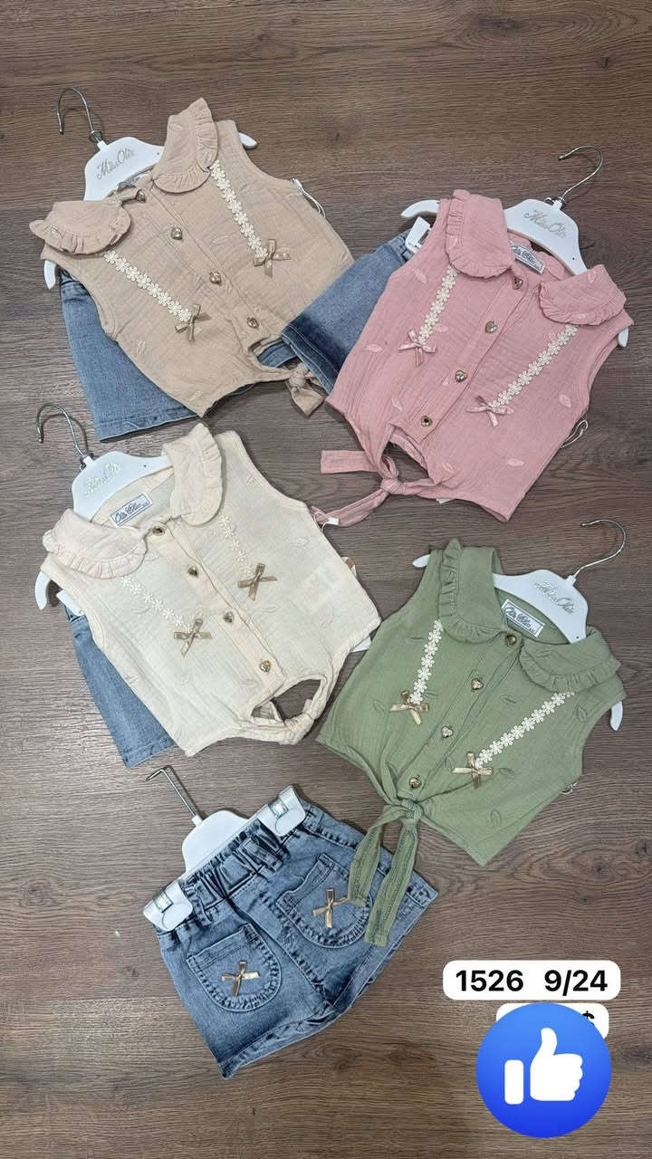 ملابس اطفال الجمله. شيار ابو سمير
https://wa.me/+905398820331


**إذا كنت صاحب هذا الإعلان وتريد حذفه لأي سبب، رجاءا أرسل رسالة إلى الدعم الفني**