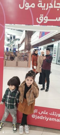 بريوس • ٢٠٢٢ • هايبرد 1800