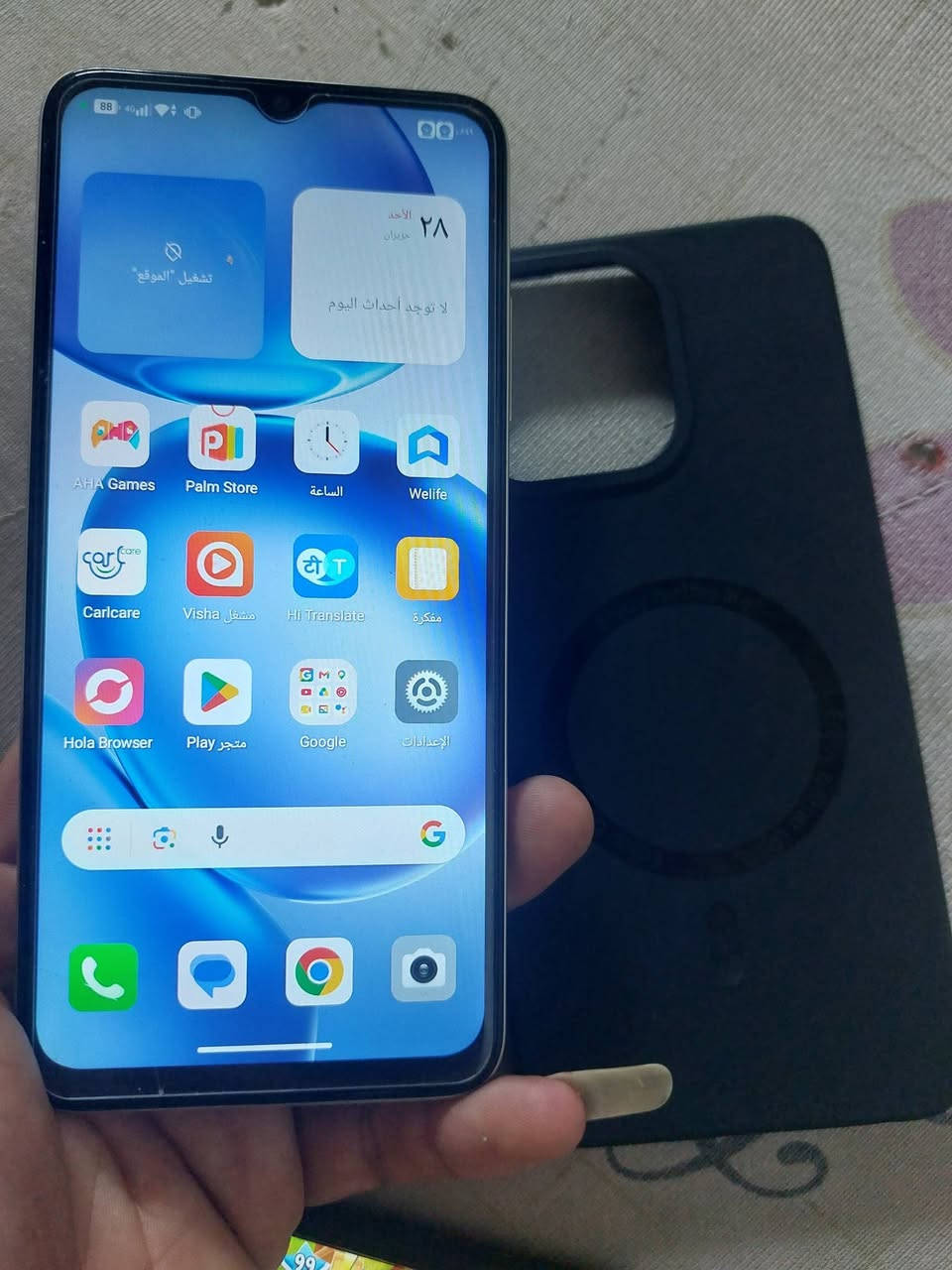 جهاز itel A100c مستعمل يوم واحد مراوس شعندك نزل اذا ايفون بعد احسن


**إذا كنت صاحب هذا الإعلان وتريد حذفه لأي سبب، رجاءا أرسل رسالة إلى الدعم الفني**