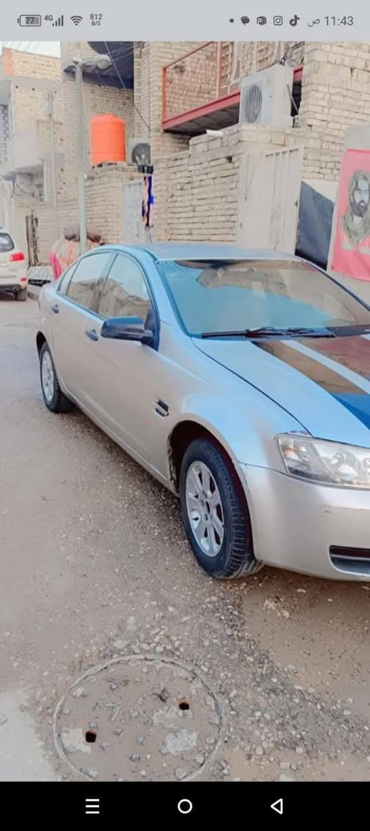 سلام عليكم شوفرلومينه لبيع موديل 2007مكينه 3600سياره اصوليه رقم بغداد بيه مكينه قبل شهر شاده بدي مكفل التبديل ولابارد مساعده البنيد مبدل تخم تاير ويل كب اربعه ويع السبير كشن كهربائي تحكم ستيرن سياره حلوه بيع نواقص بصيطه كهربائات دكم قفاله بيبان السعر ٤٠ورقه وبيع مجال حك الجيهه
*********** بيه واتساب 
@الجميع
