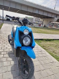 سكنس جبلي • مكفولة • بريك خلفي