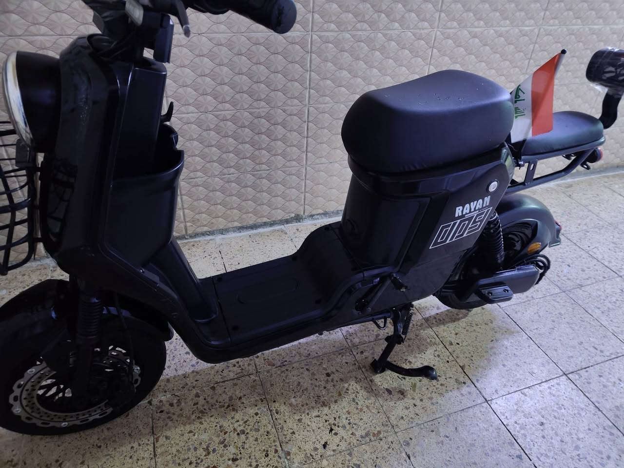 دراجه ار 9 اي اي عيب ما بيها سعر 480الرقم ***********
