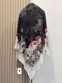 حجاب • جرجيت • متر وربع