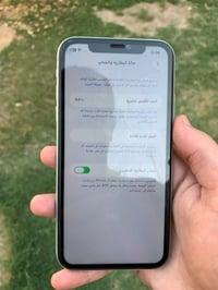 ايفون ١١ • ١٢٨ • بطارية ٨٤