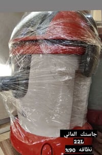 بس ب40 07833639481