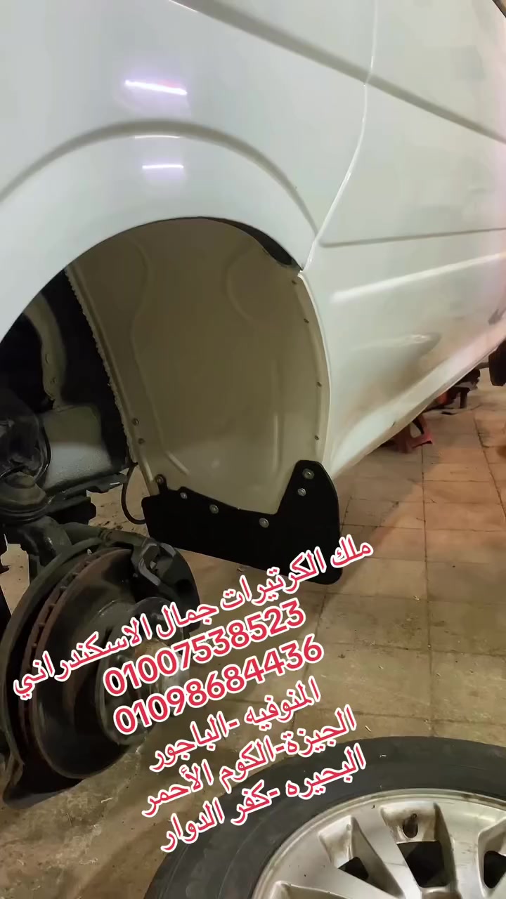 🌹🌹بعد اذن الادمن والقائمين علي المجموعه🌹🌹


**إذا كنت صاحب هذا الإعلان وتريد حذفه لأي سبب، رجاءا أرسل رسالة إلى الدعم الفني**