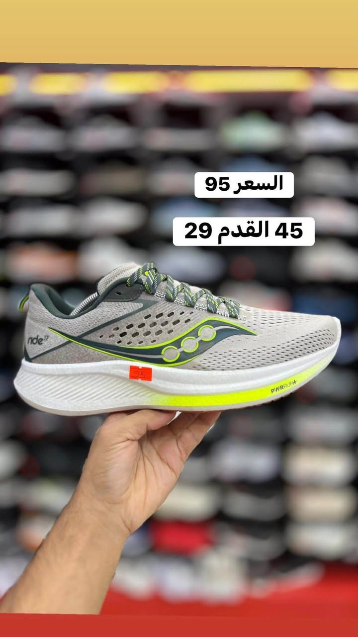 باله امريكي مستخدم وجديد 

قياسات خاصة فقط

اصلي 100% 

توصيل 5 محافظات 3 داخل النجف 
العنوآن نجف ملحق الروان
*********** واتساب
