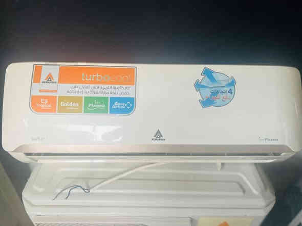 ‏سبلت الحافظ طن واحد نظيف اخو جديد كامل ملحقات سعره 175 بي مجال قليل رقم الهاتف *********** بي واتساب
