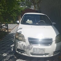 افيو • وارد امريكي • ديالى