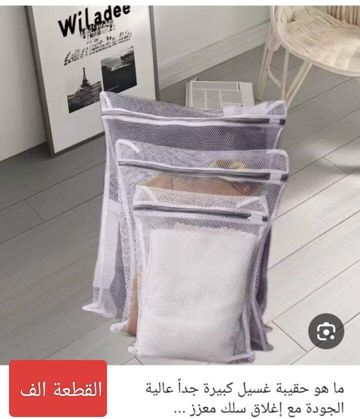 توصيل الف داخل بسماية


**إذا كنت صاحب هذا الإعلان وتريد حذفه لأي سبب، رجاءا أرسل رسالة إلى الدعم الفني**