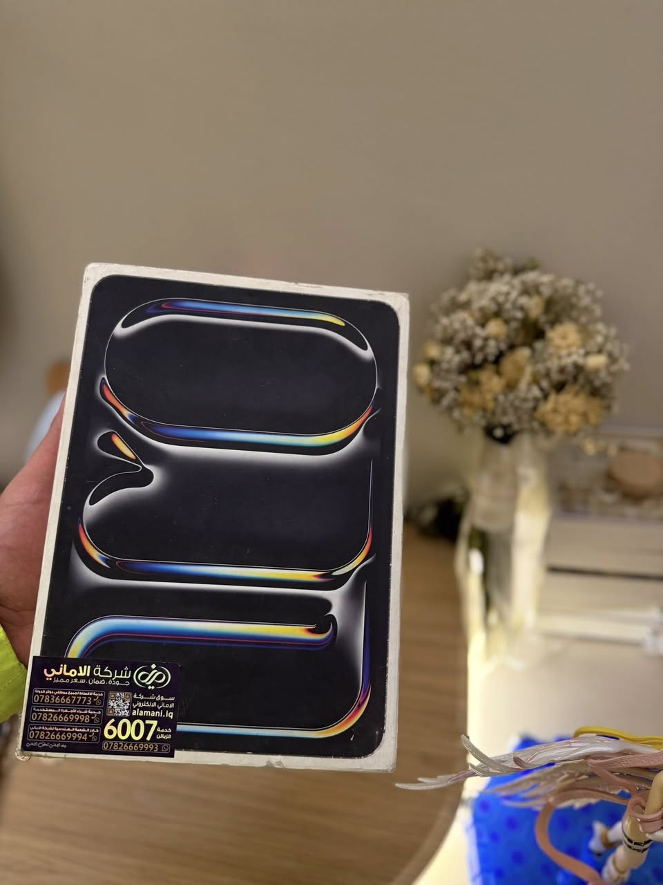 ايباد m4 ذاكره 256
عنوان بغداد الغزاليه او شعله 📍
للاستفسار *********** 📞
ب875 الف 
كارتونه وكيبل الاصلي
