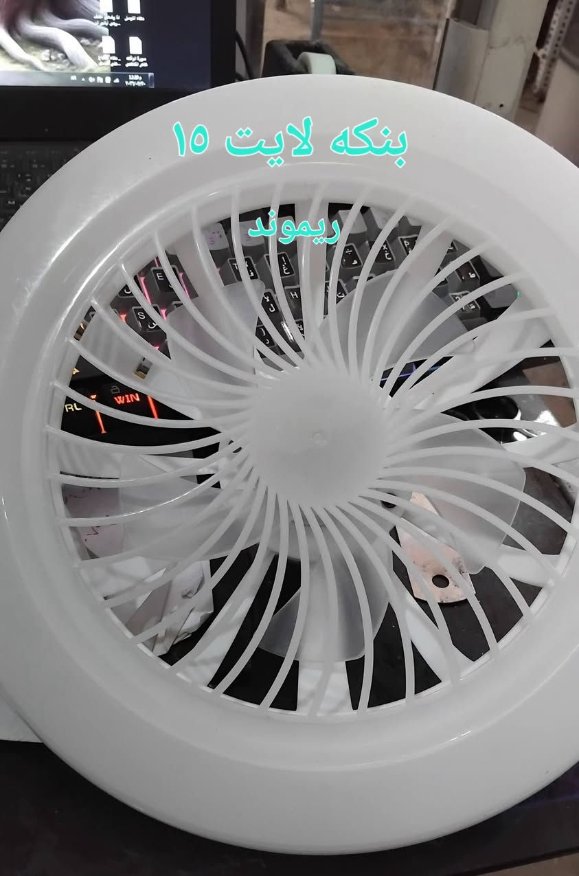 امزون جديد السعر مكتوب عليها بغداد الحريه الاتصال*********** الحريه الثانيه فرع دائرة الكهرباء اول قطاع مكتبه فطومه
