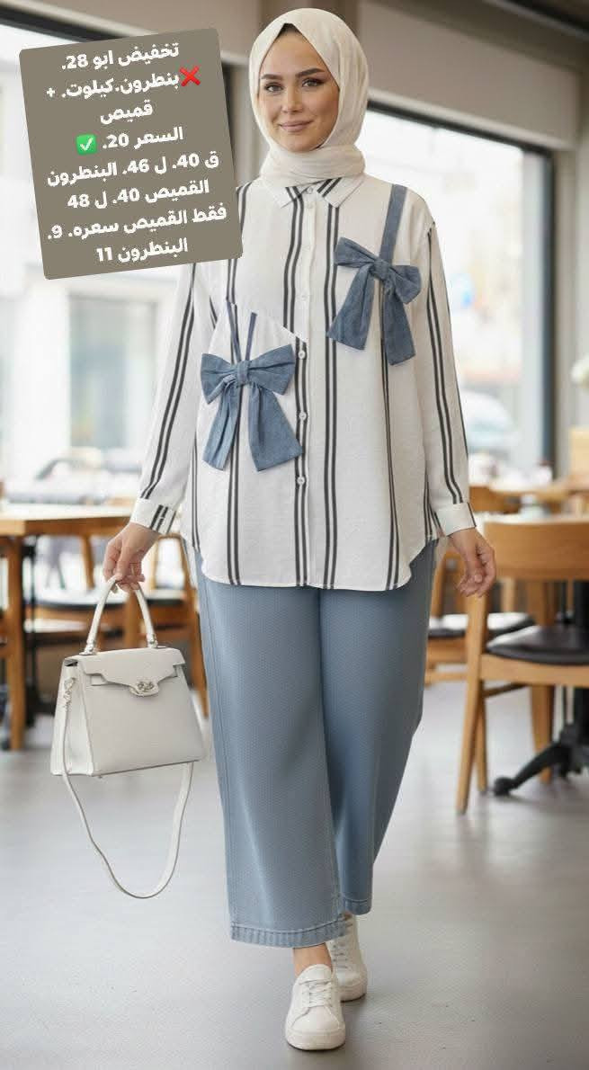 موديلات المتوفره من ضمن العروض المحدوده


**إذا كنت صاحب هذا الإعلان وتريد حذفه لأي سبب، رجاءا أرسل رسالة إلى الدعم الفني**