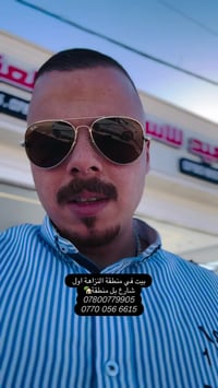 محمد سعيدللاستثمارات العقارية يتوفر بيت 100متر الواجه 5 العنوان الغزال...