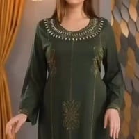 الامازون • ملابس