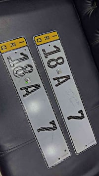 رقم بابل مميز • حمل للبيع • بغداد البلديات