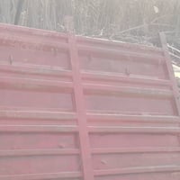 جنابات • طول ١٢٫٥٠ • بابل