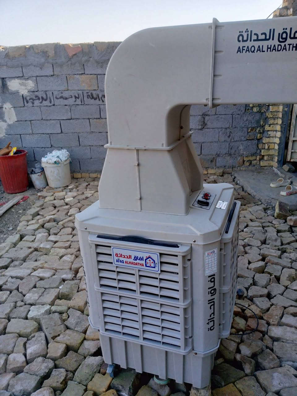 مبرده اللبيع سعر ٢٢٥ ماطور ماء نضيف شرط مكان نصر ***********
