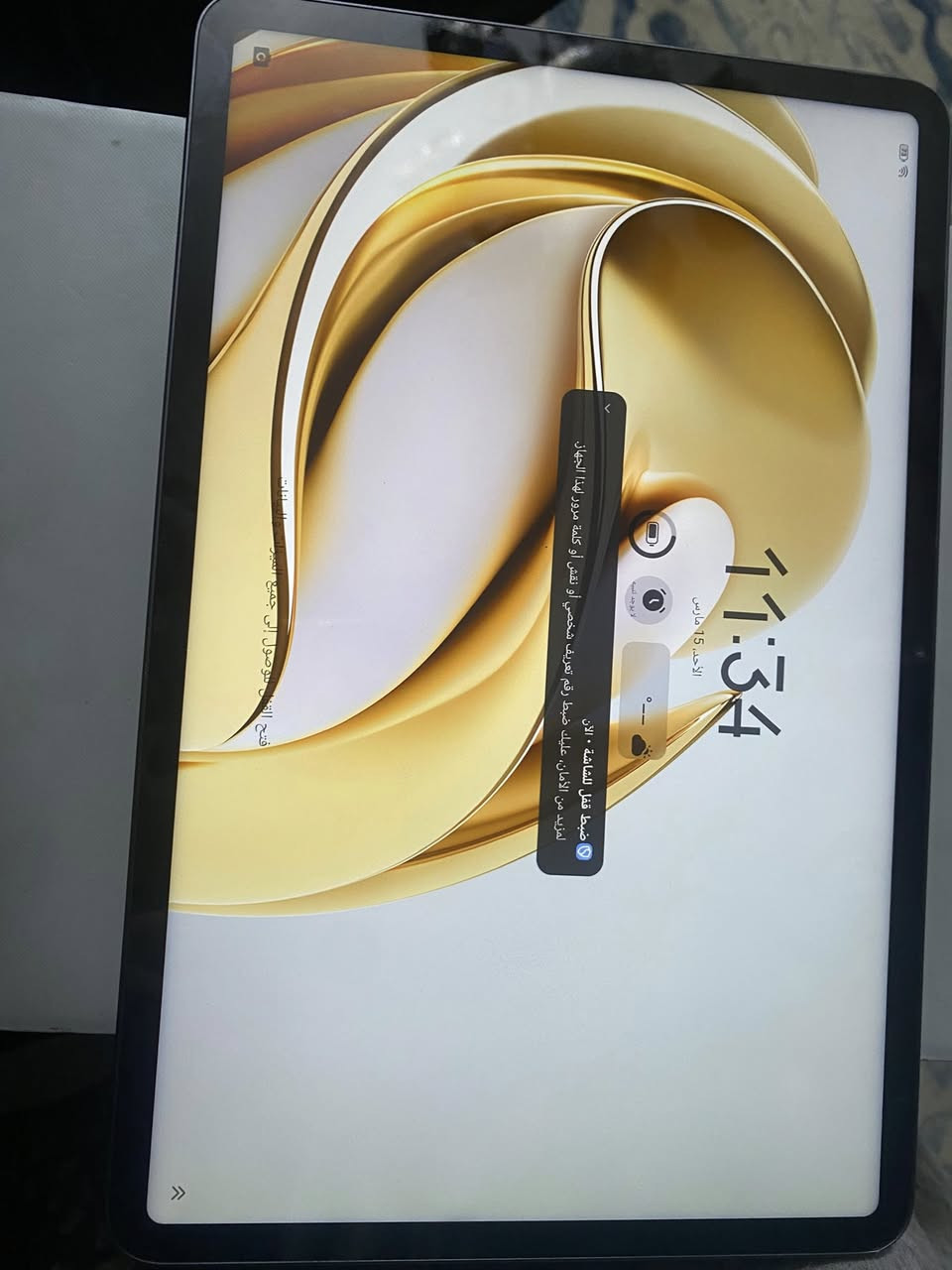 لسلام عليكم ايباد ريد مجك نوفا 
ذاكره ٢٥٦ رام ١٢+٨ مستخدم حاله جيده 
بي فقط الزلغ بالظهر باقي مكفول 
السعر ٦٠٠ بي مجال 
مكاني الدوره ابو دشير 
***********
