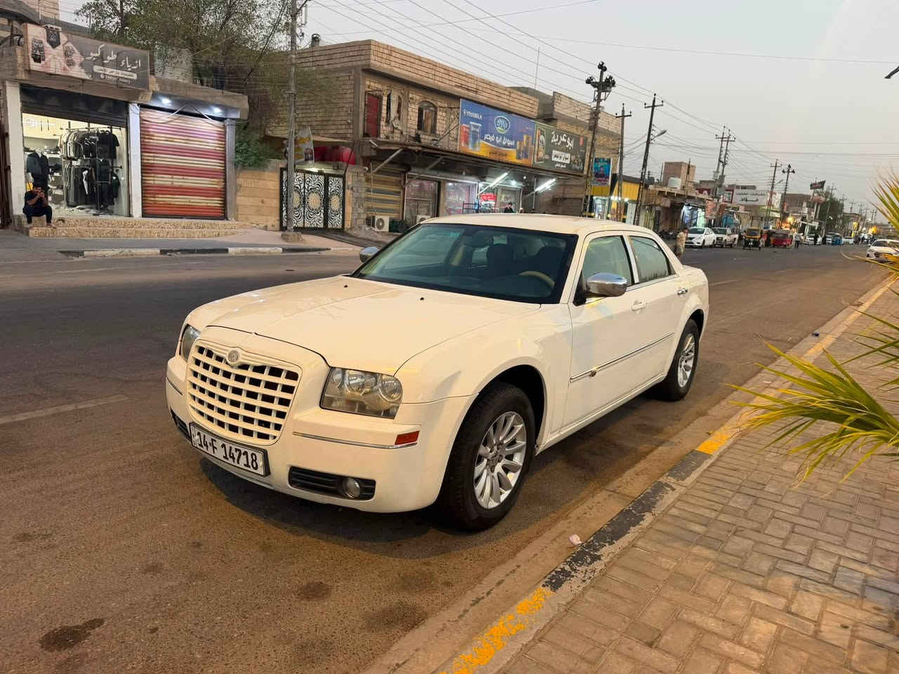 سلام عليكم اوبامه موديل 8 كفاله حته من الفتح مكينه 3500 رقم بصره تحويل رقم الدولي حداده منضومت تبريد كله جديد  سعر 108 ) الستفسار ***********
