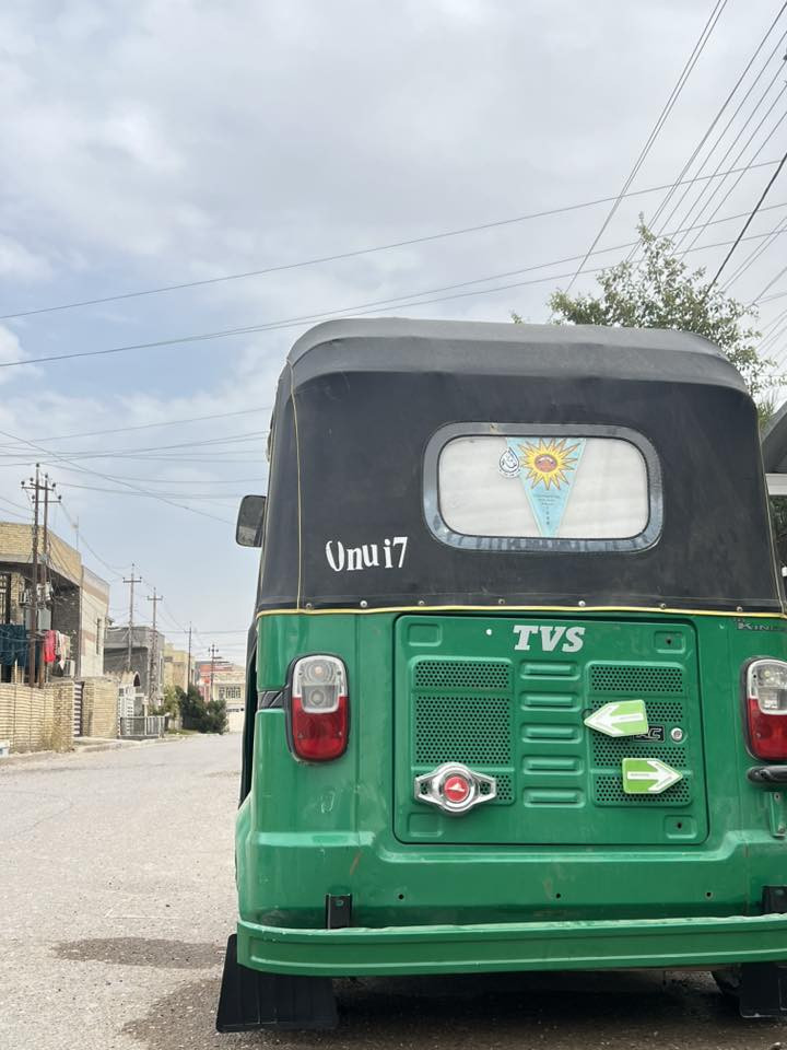 تيفيس
موديل2022
مرقم بسمي تحويل ثاني يوم
بيه بارد ب تكمه فقط
محرك خير من الله جديد
مكاني بغداد المحموديه 
*********** 
***********
