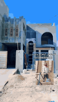 تغليف واجهات • الفلوجة