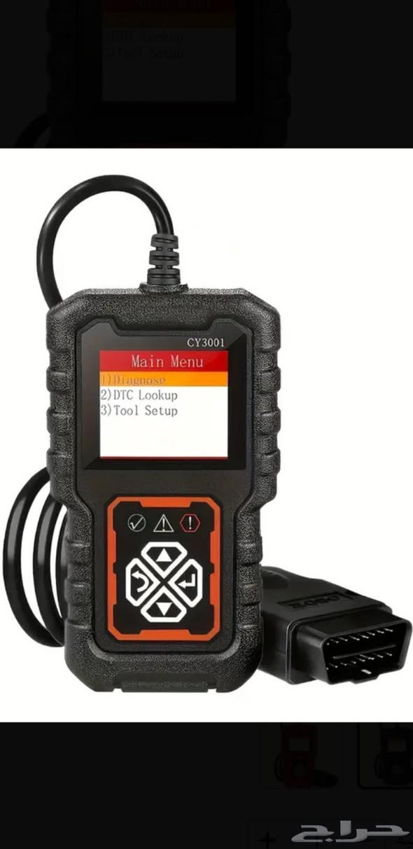 جهاز تشخيص أعطال السيارات CY3001 OBD2.
يُستخدم لقراءة ومسح رموز الأعطال في السيارة. 
يعرض بيانات السيارة في الوقت الفعلي لمساعدتك على فهم حالة السيارة. 
متوافق مع معظم السيارات التي تدعم بروتوكول OBD II، خاصةً موديلات 1996 وما فوق. 
يساعد في الحفاظ على السيارة وتوفير الوقت والمال.

للإستفسار خاص


**إذا كنت صاحب هذا الإعلان وتريد حذفه لأي سبب، رجاءا أرسل رسالة إلى الدعم الفني**