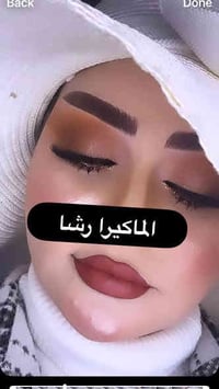 اعمالي • خدمات • شارع التجنيد القديم