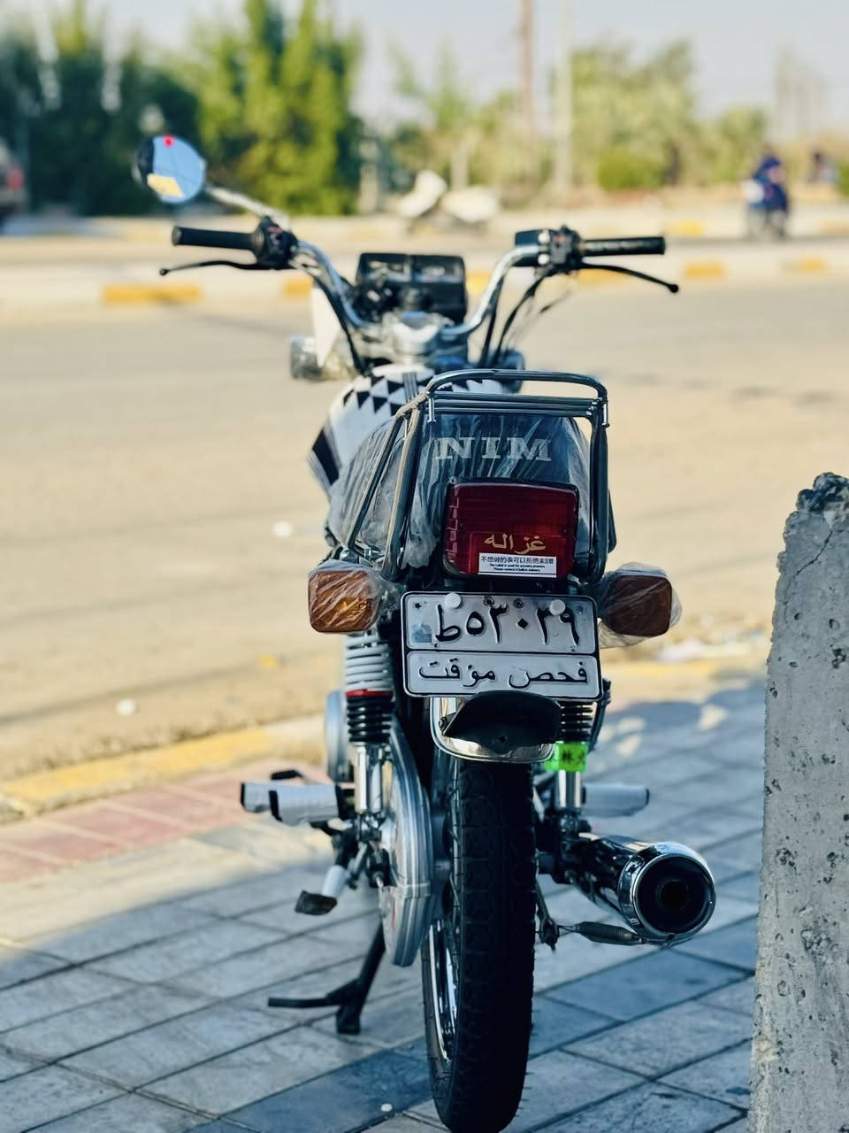 اربع كير ٢٣ نامه امتياز اوراق دراجه طالعه ٢٤ جديد كفاله عامه اسبانه ماممدود عليها مكان واسط قضاء الحي ***********
