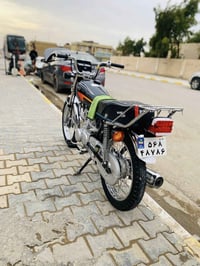 مديل ٢٠ • اوراق اصولي • كفاله عامه