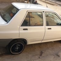 رقم بصرة • ٢٠٢٢ • كفاله عامه