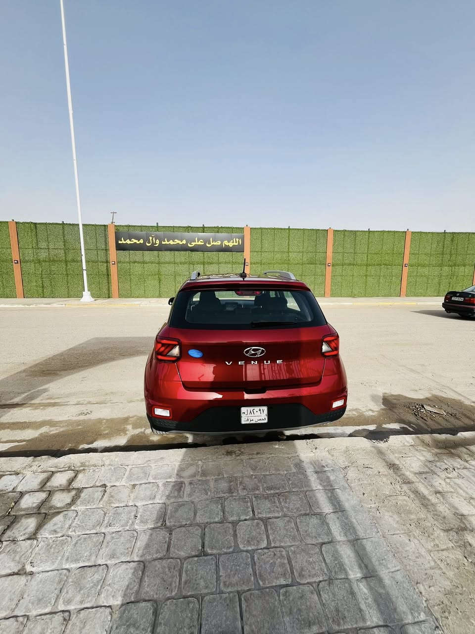 ياالله
السلام عليكم 
للبيع فقط أعتذر عن المراوس 
هونداي فينو موديل 24.
دخول جديد منفيست باسمي تحويل مباشر 
مواصفاته
بصمة تشغيل وبصمة فتح أبواب وتشغيل عن بعد 
لون ماروني دم الغزال (لون مميز)
محرك 1600 تنفس طبيعي 
رادار امامي وجانبي وخلفي 
فول تحكم استيرن 
كشنات مخمل تدفئة 
ويلكب تويل
شاشة تدعم كار بلي 
كيجات ديجيتال 
وباقي المواصفات معروفة 
((حادثه بونيد وجاملغ براكيت شواصي مكفولة راديترات مروحة تبريد كير محرك مكفول شركة شرط الفحص)) 
مكان بغداد شهداء السيدية 
السعر ب 125 وبيها مجال ***********
