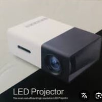 قطعتين • داتا شو • بدون نت