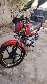 بوكسر • مرقم • ديالى بعقوبة