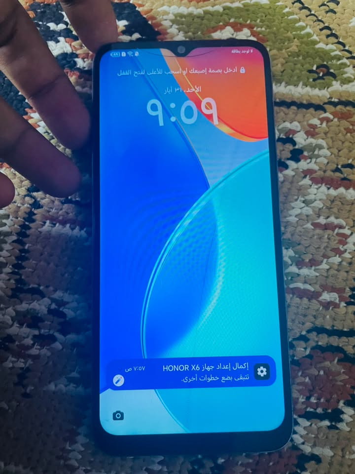 سلام عليكم هونر X6للبيع ما مفتوح ذاكره ١٢٨جهاز نضيف وسلس سعر ٧٠وبي مجال شراي خابر وتدلل ***********
