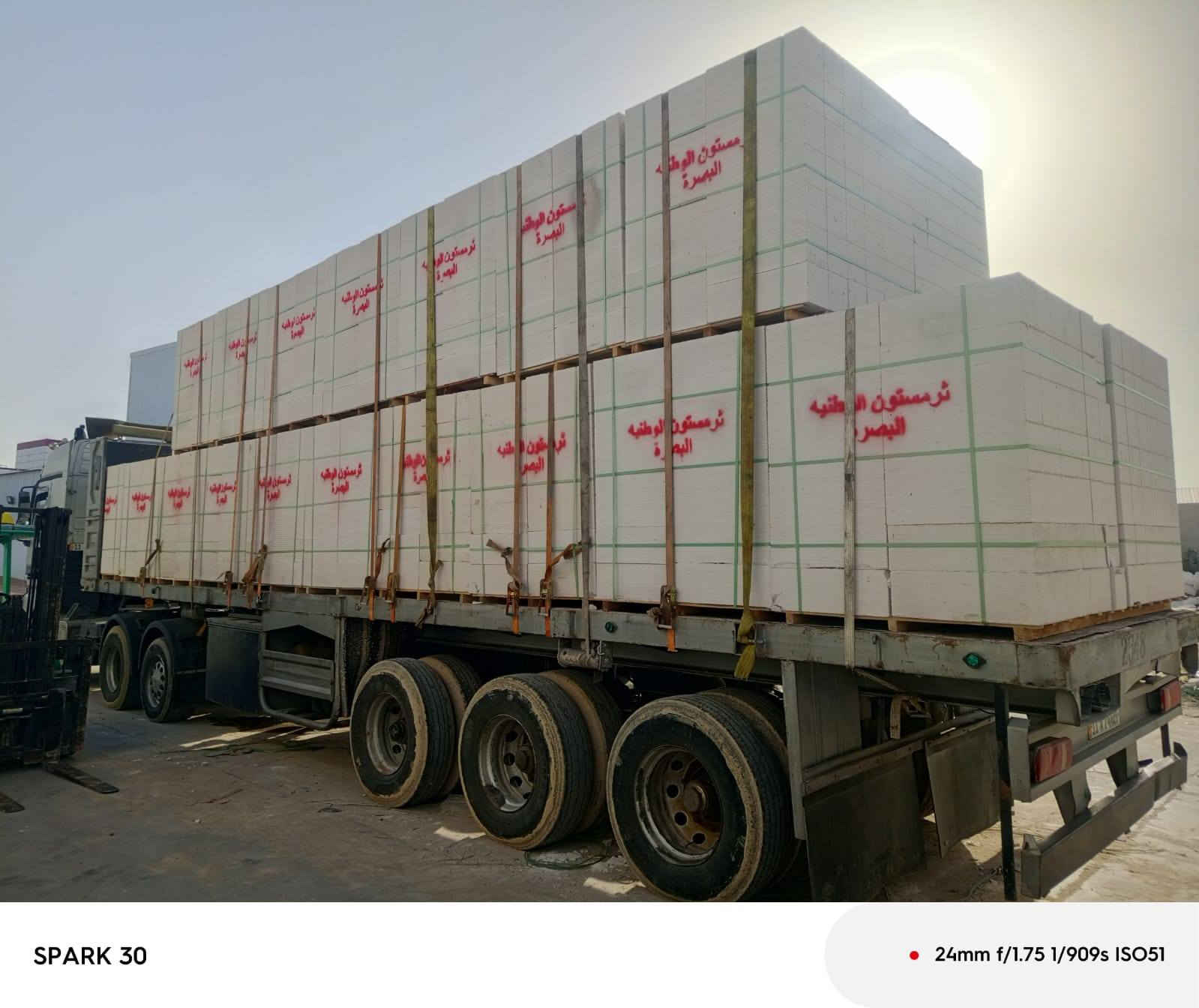 عربانة للبيع
حدادية شاصي ١٦ دناكير ١٦ لماني
لمكان بغداد ابوغريب
***********
