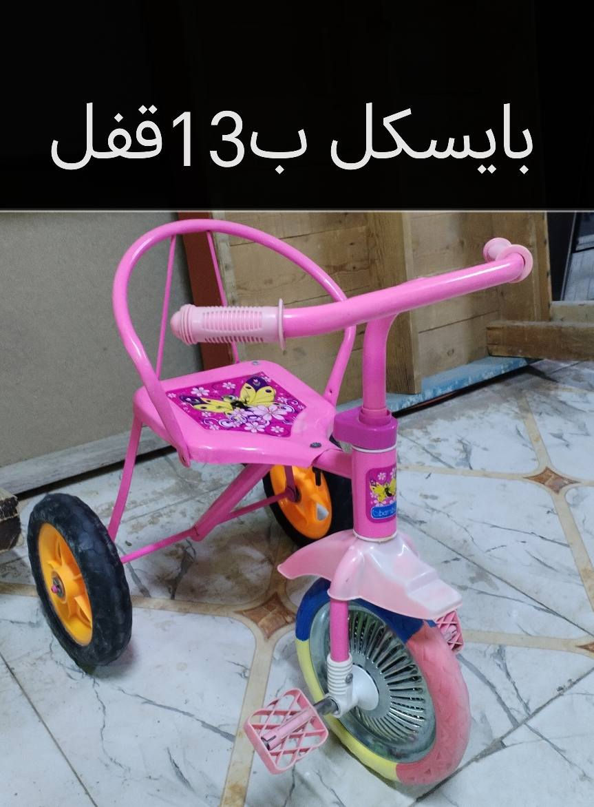 عنوان ديوانيه عمارات نسيج ورقم الاثير بي واتساب ***********
*********** ديوانية, القادسية
