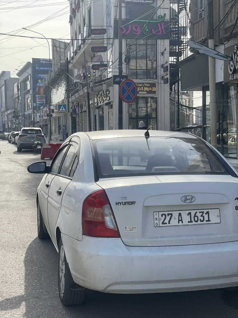 اكسنت للبيع
موديل 2007
محرك 1400
كير شرط 
ضرر بس بوند 
رقم ذي قار 
ب اسمي تحويل ثاني يوم 
هزه جديده رقم جديد 
السعر قفلها 90$
التواصل عن طريق الرقم 
***********
