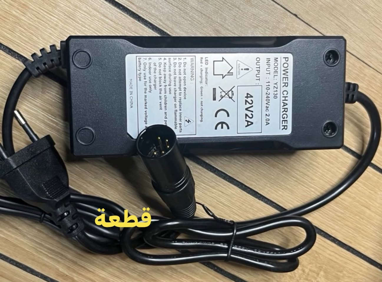 أربع قطع شواحن كلهم٥٥معه توصيل مفرد١٥لقطعه


**إذا كنت صاحب هذا الإعلان وتريد حذفه لأي سبب، رجاءا أرسل رسالة إلى الدعم الفني**