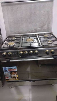 طباخ فريش مصري 07825876413