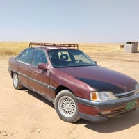 اوميكه • ١٩٩١ • موصل