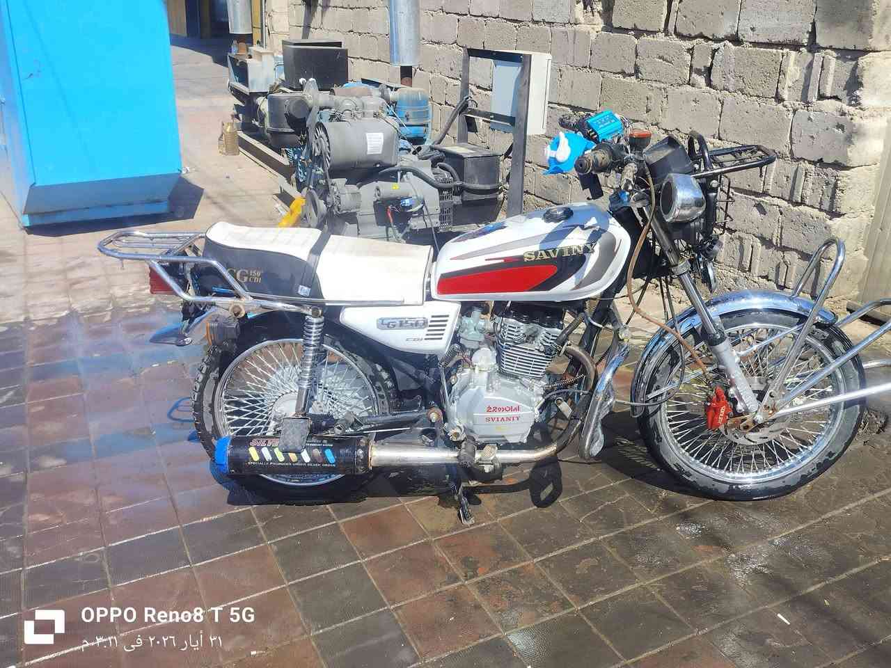 مكلف بنشر موطور جديد مكينه جديده سماعات كاملة لايت عالي ناصي هورن  رقم *********** سعر 600 وبي مجال مكان فلوجه حي المختار
