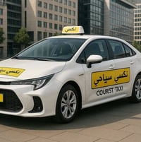 يتوفر نقل من بغداد - ديالى  إلى السليمانية وبالعكس من الباب الى الباب ...