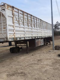 الرمادي • طول ١٢٫٢٥م • حدادة أردنية