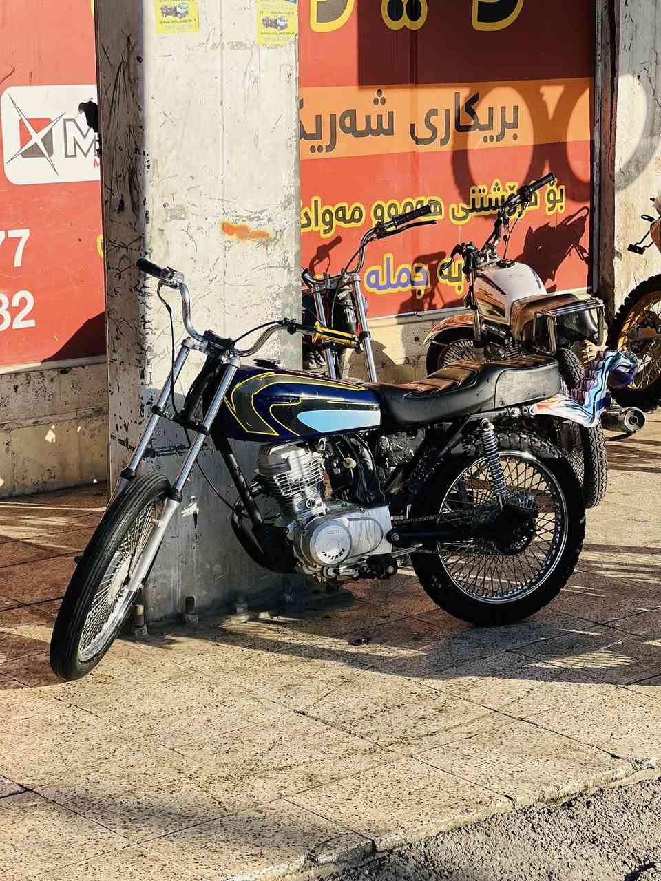 بؤ فرؤشتن و گؤرينه وه Intinez 2024 مه كينه كه بس فول عه ره بي پاشكوي باكستاني فول سه نته ر كامل يه ك تاقمم زور زور به قه وه ته به شه رتي 4 كه پس بيش بكات ماله كه دياره سعري هه رزانه سعري 430 و معامه له شوين سليماني *********** ده ستت خوش ئه دمين
