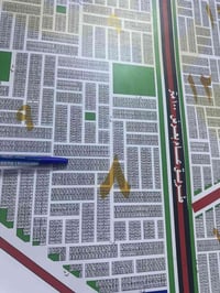 طابو صرف • ١٠٠م • المقاطعة ١٠/٢