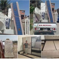 شركه --الأمين-- لنقل الاثاث المنزلي 📞07757293825--واتساب تريد تنقل اثا...