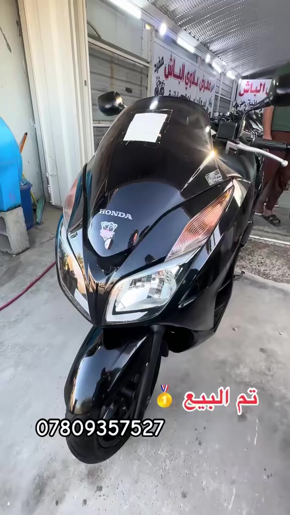 تم البيع وشايف كل الخير 🧿🧿متوفر دراجات رمبه وكفاله🇯🇵توصيل جميع المحافظات✈️بغداد الغزاليه معرض علاوي الباش 🔥🔥***********   —0772355044
